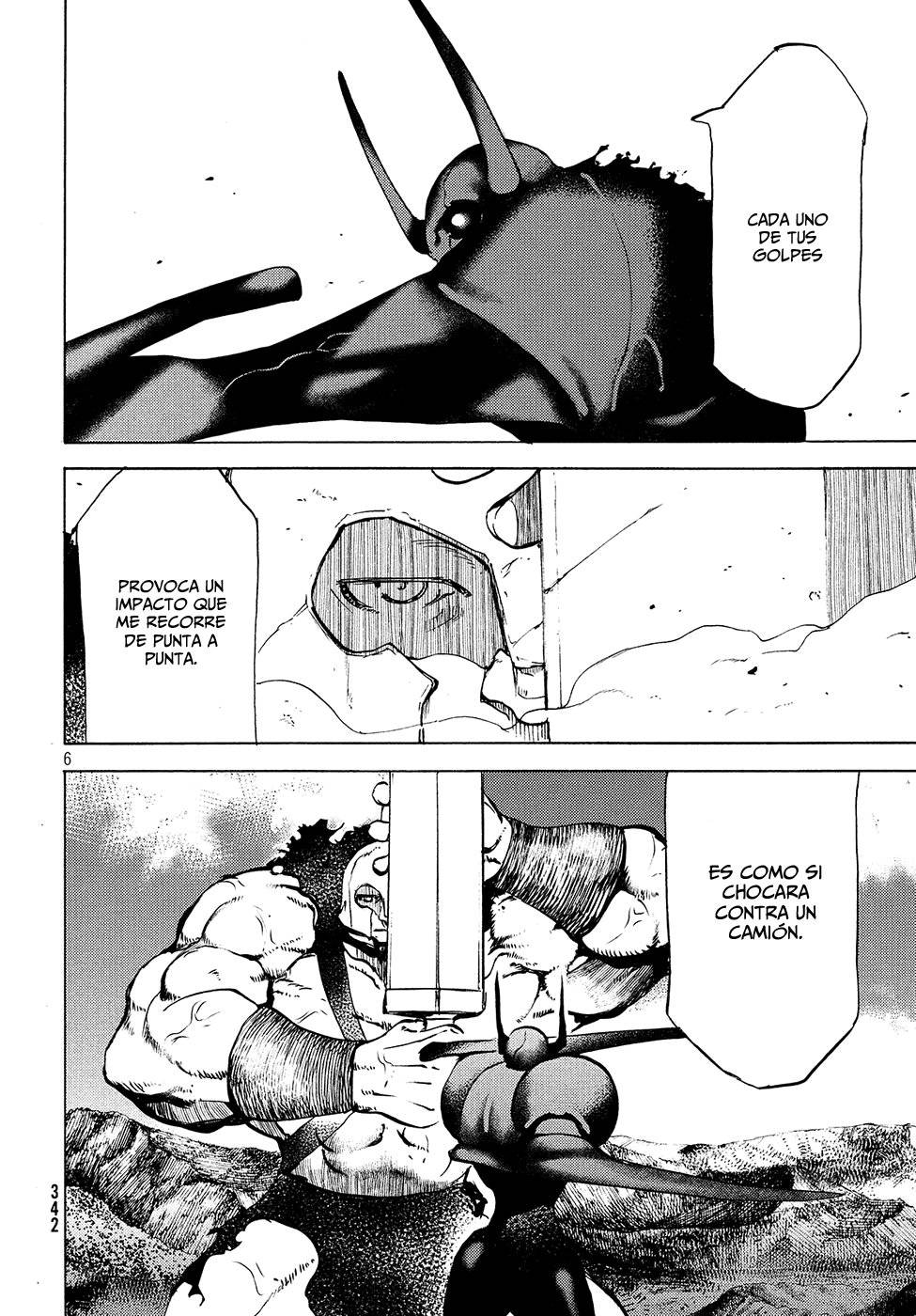 Read Gleipnir (es) Manga Online