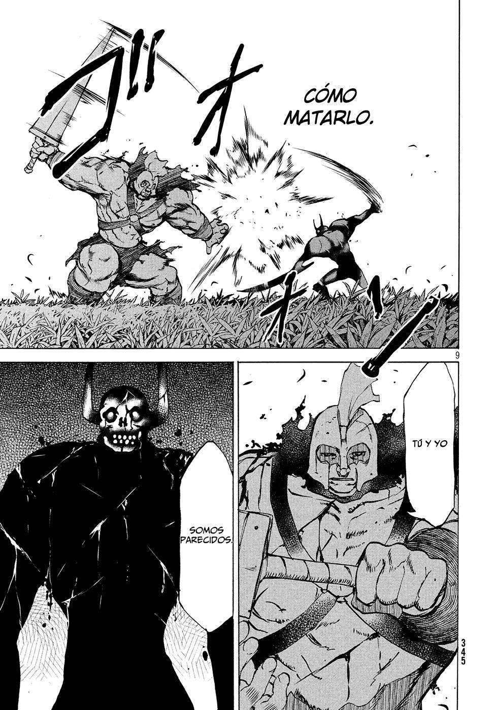Read Gleipnir (es) Manga Online