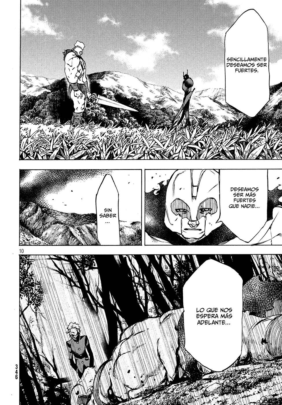 Read Gleipnir (es) Manga Online