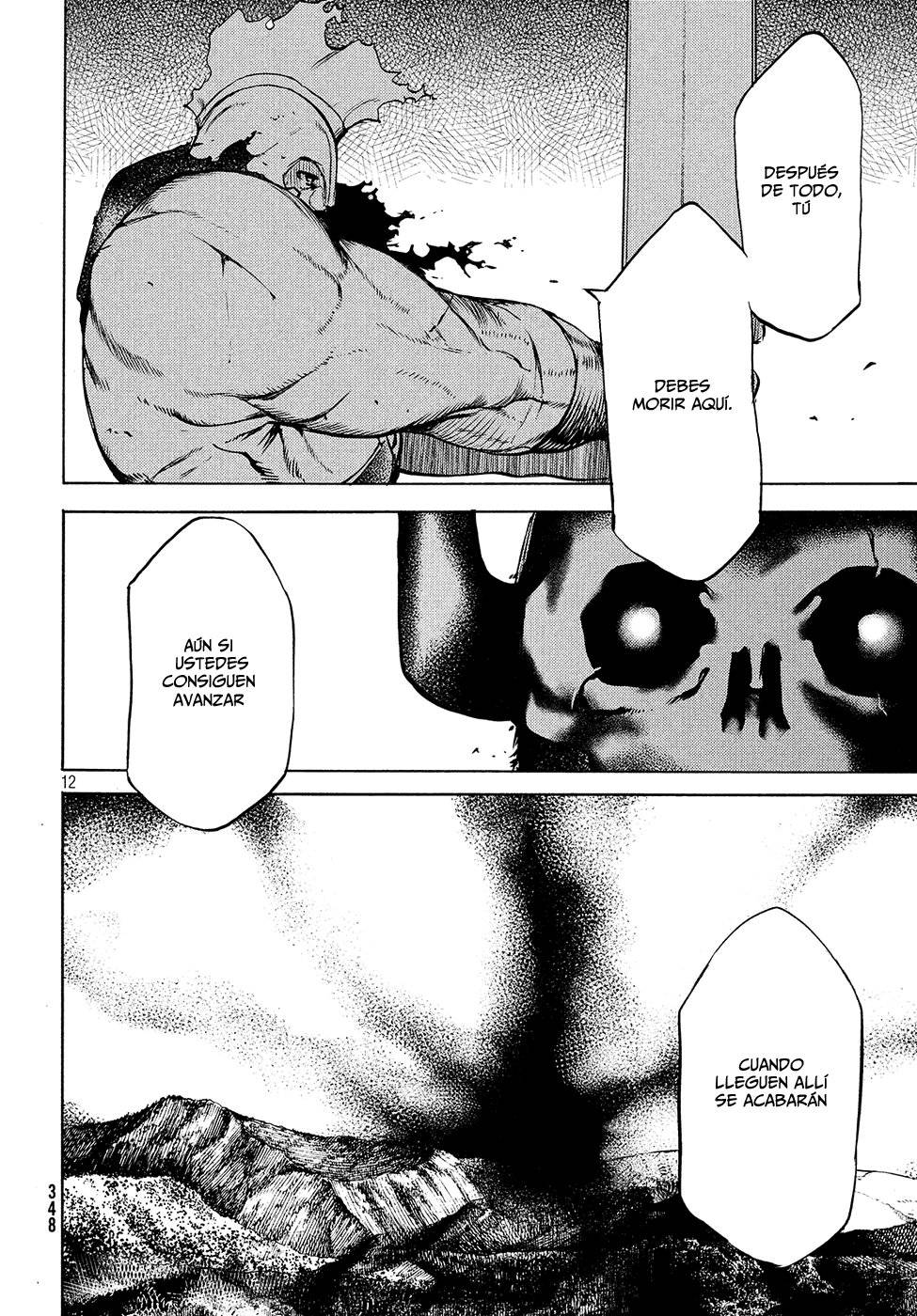 Read Gleipnir (es) Manga Online