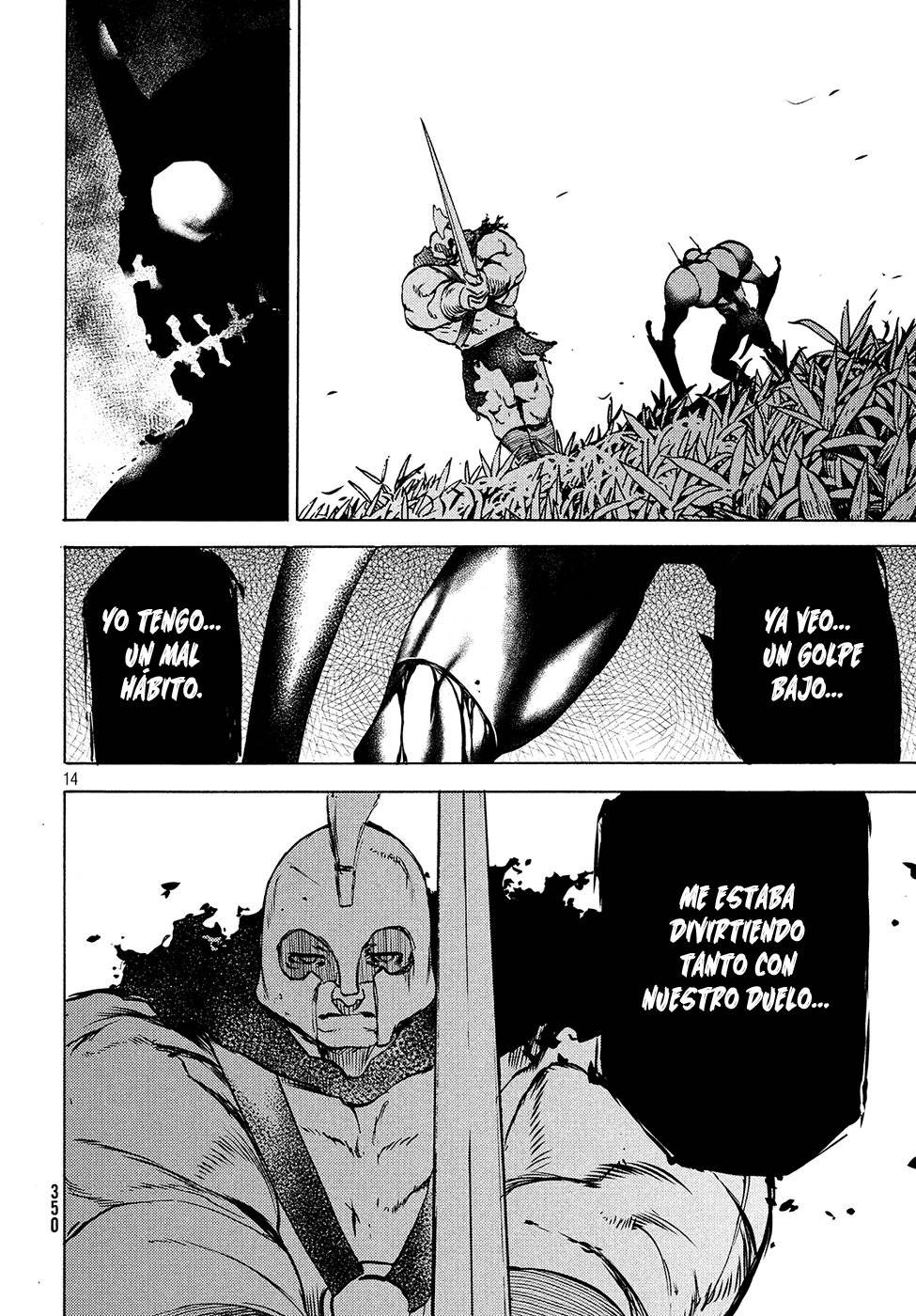 Read Gleipnir (es) Manga Online