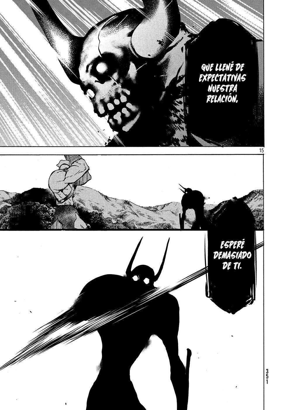 Read Gleipnir (es) Manga Online