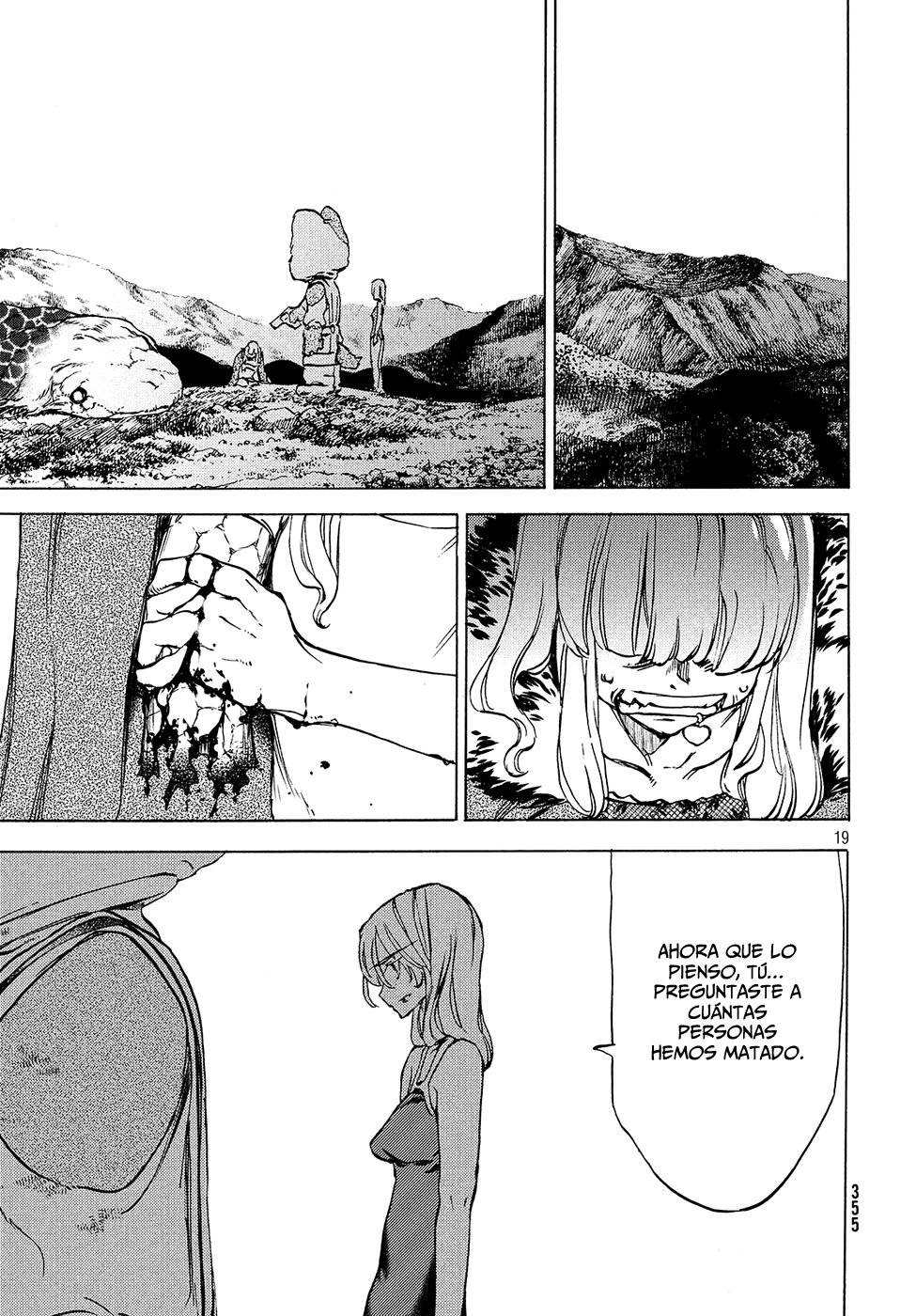 Read Gleipnir (es) Manga Online