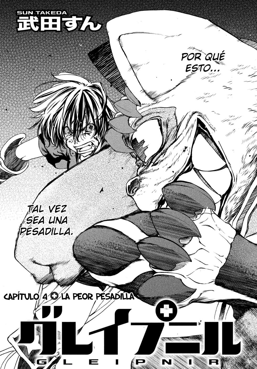 Read Gleipnir (es) Manga Online