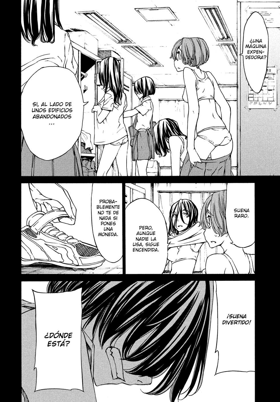 Read Gleipnir (es) Manga Online