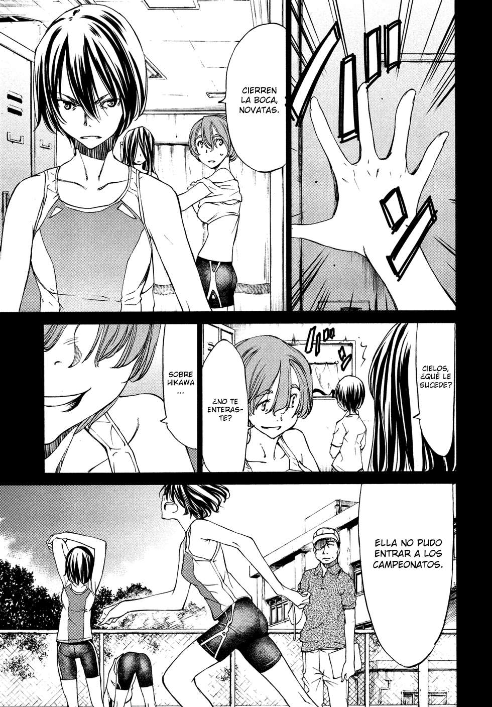 Read Gleipnir (es) Manga Online