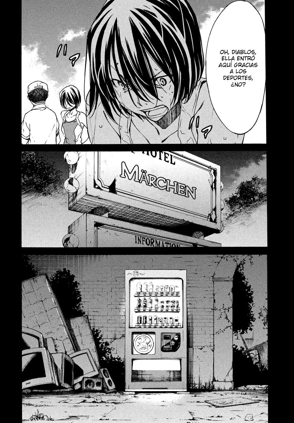 Read Gleipnir (es) Manga Online