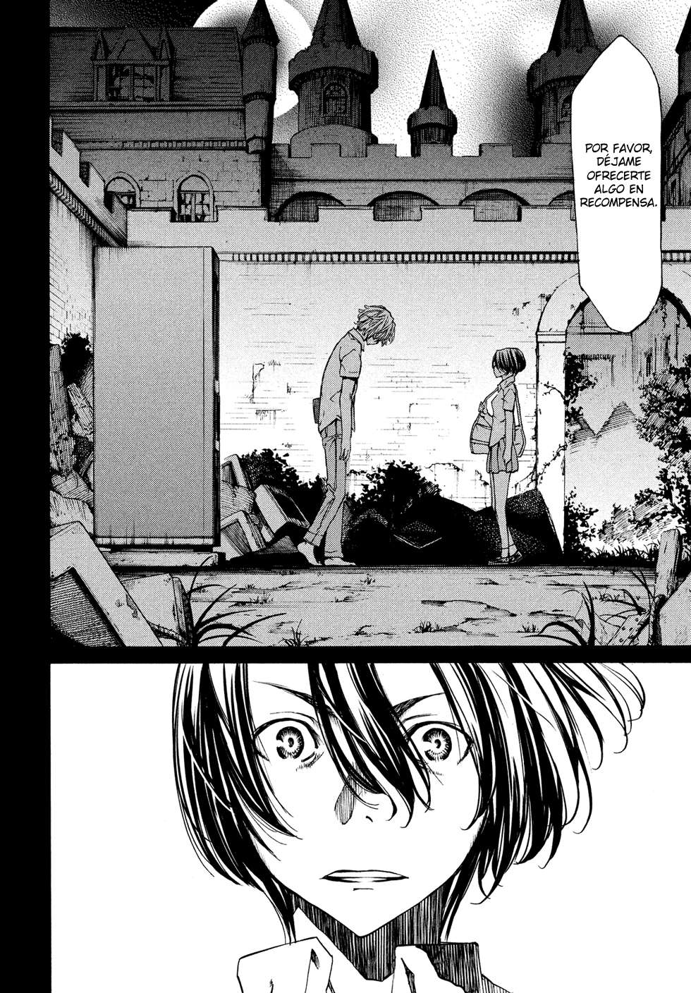 Read Gleipnir (es) Manga Online