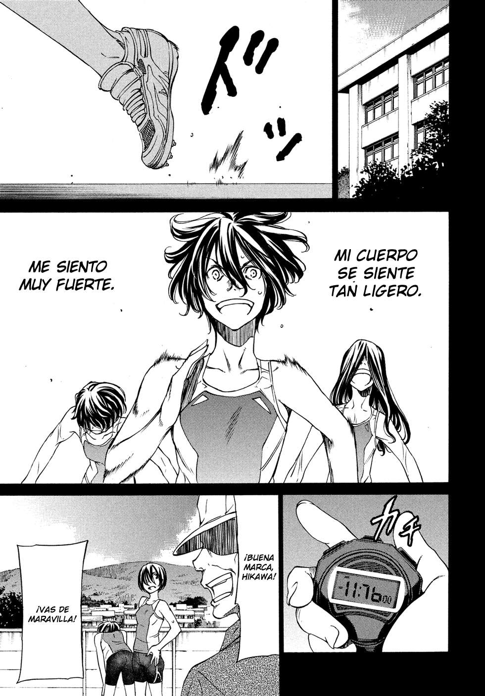 Read Gleipnir (es) Manga Online