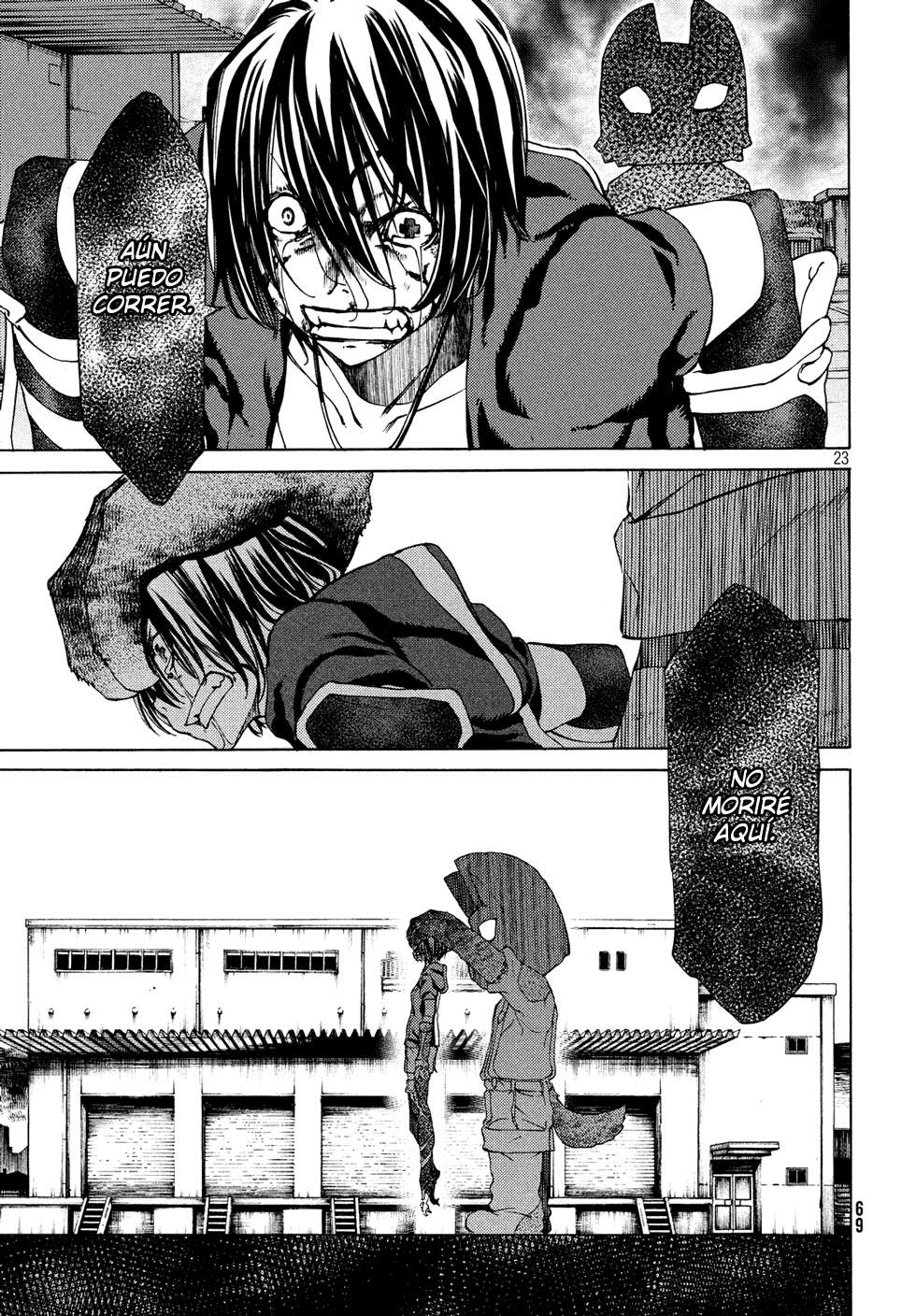 Read Gleipnir (es) Manga Online