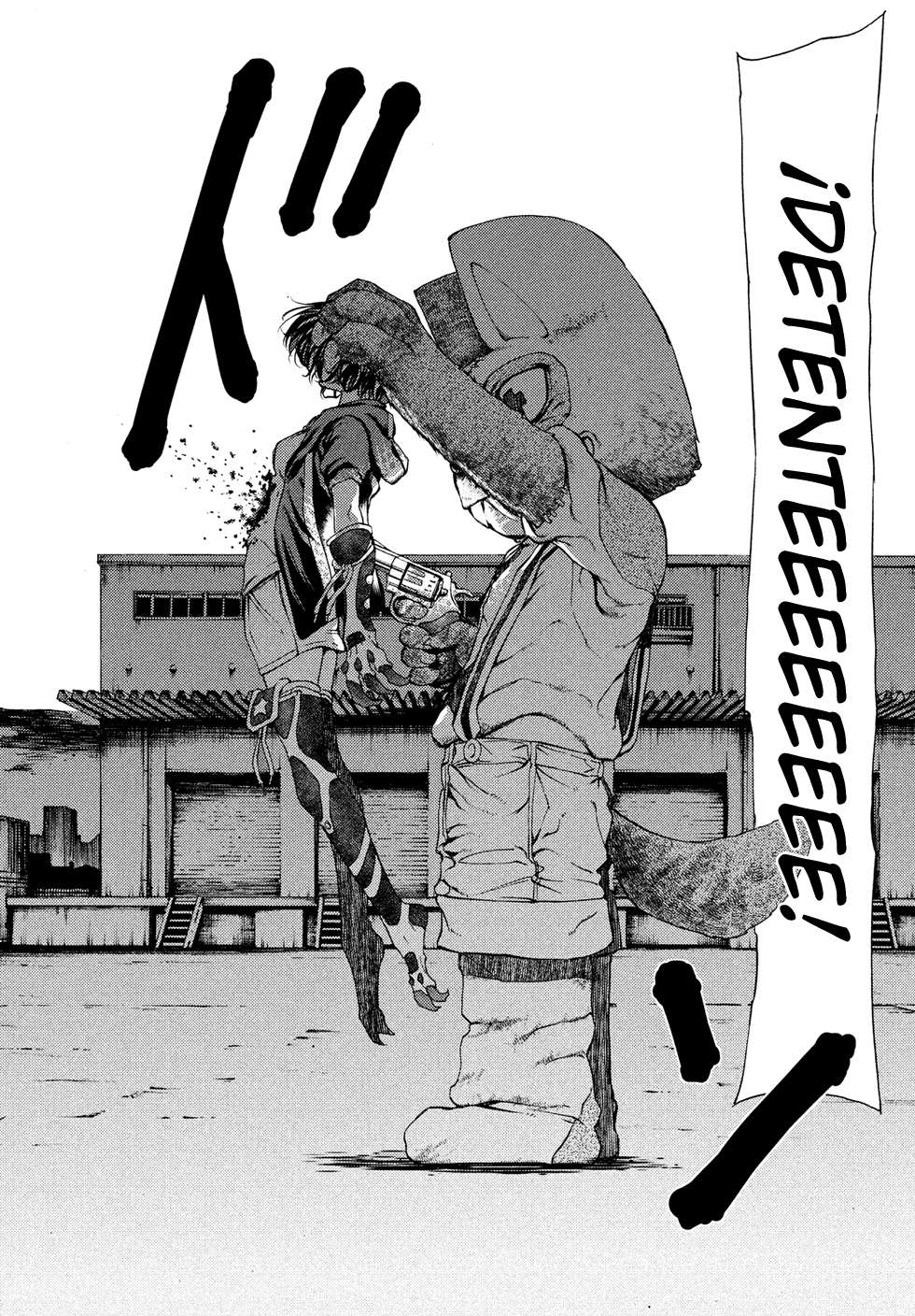 Read Gleipnir (es) Manga Online