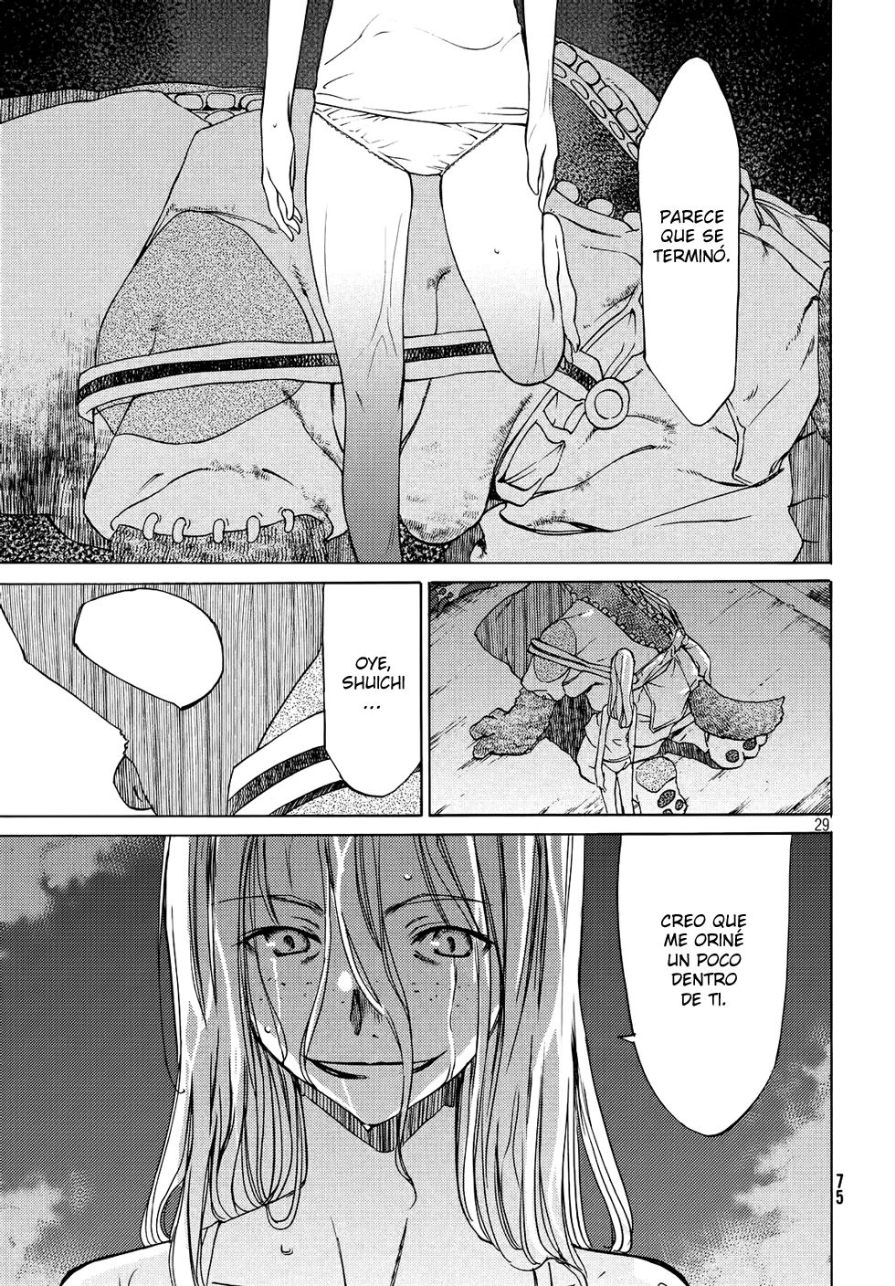 Read Gleipnir (es) Manga Online