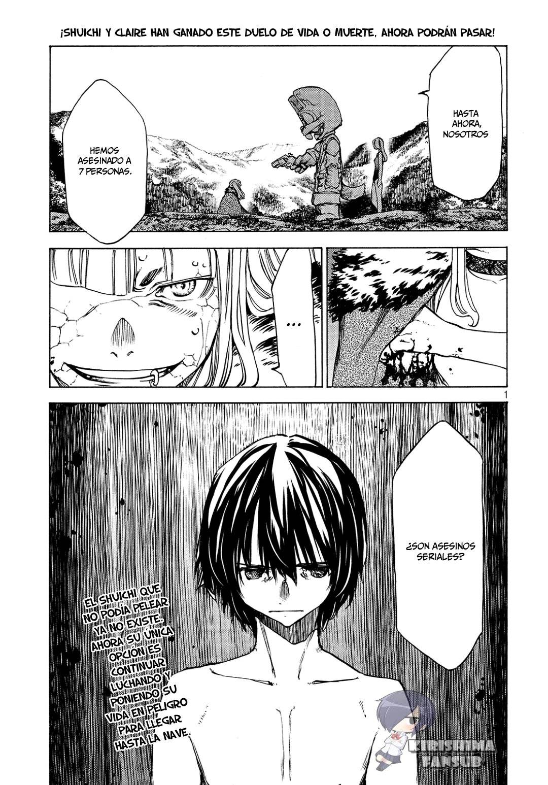 Read Gleipnir (es) Manga Online