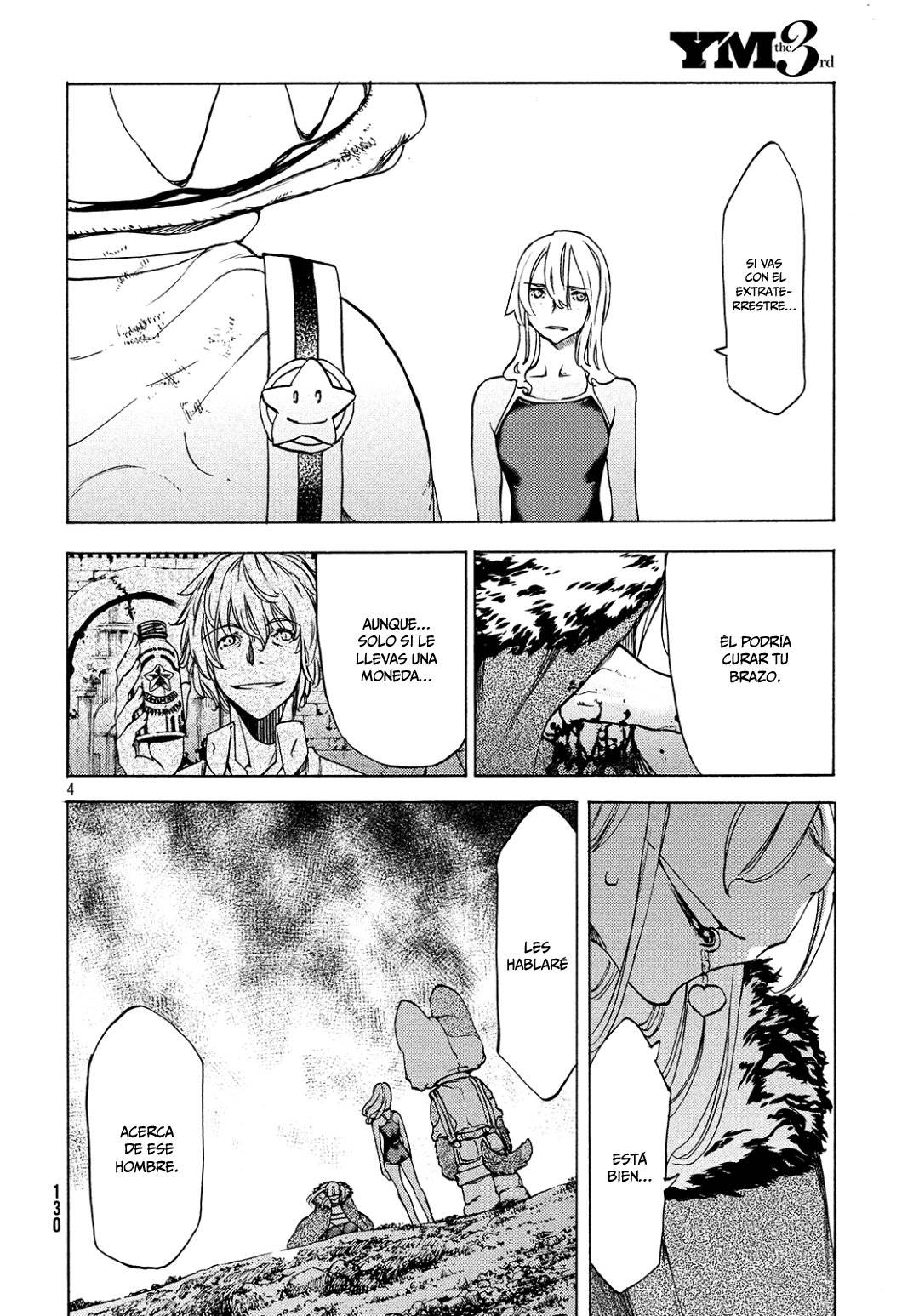 Read Gleipnir (es) Manga Online