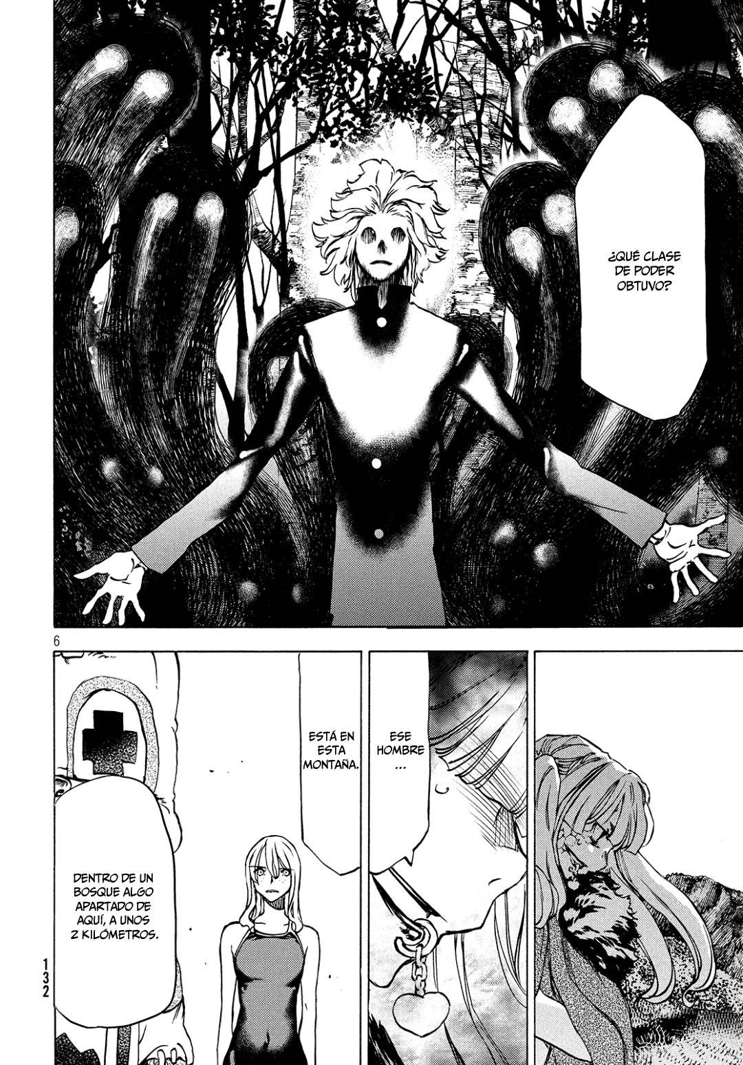 Read Gleipnir (es) Manga Online
