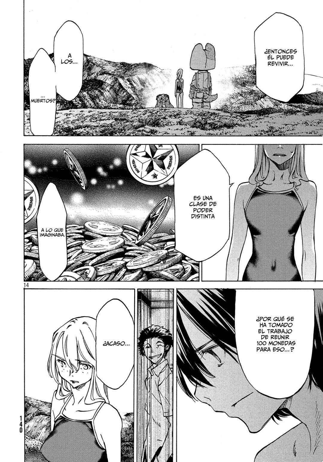 Read Gleipnir (es) Manga Online