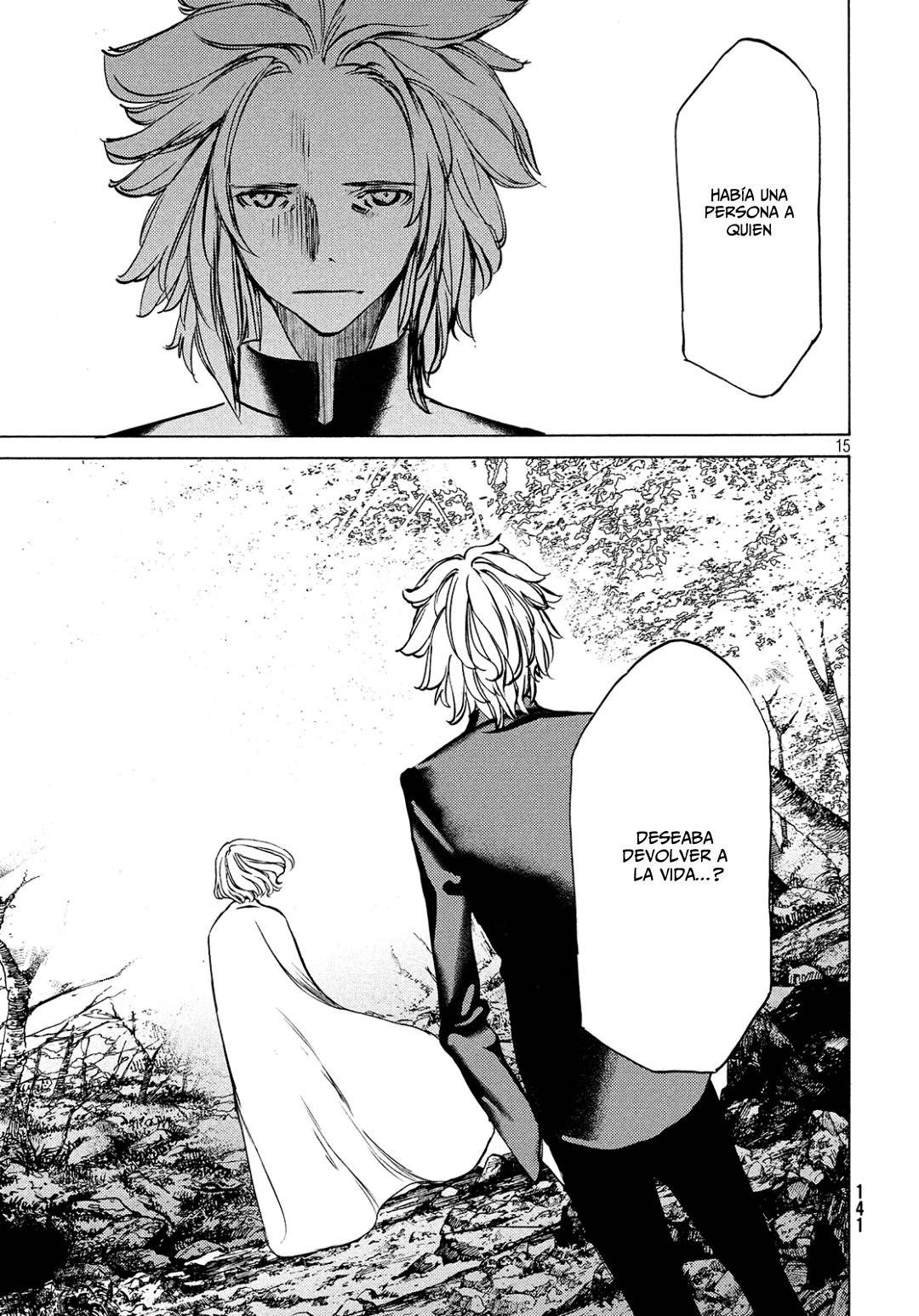 Read Gleipnir (es) Manga Online