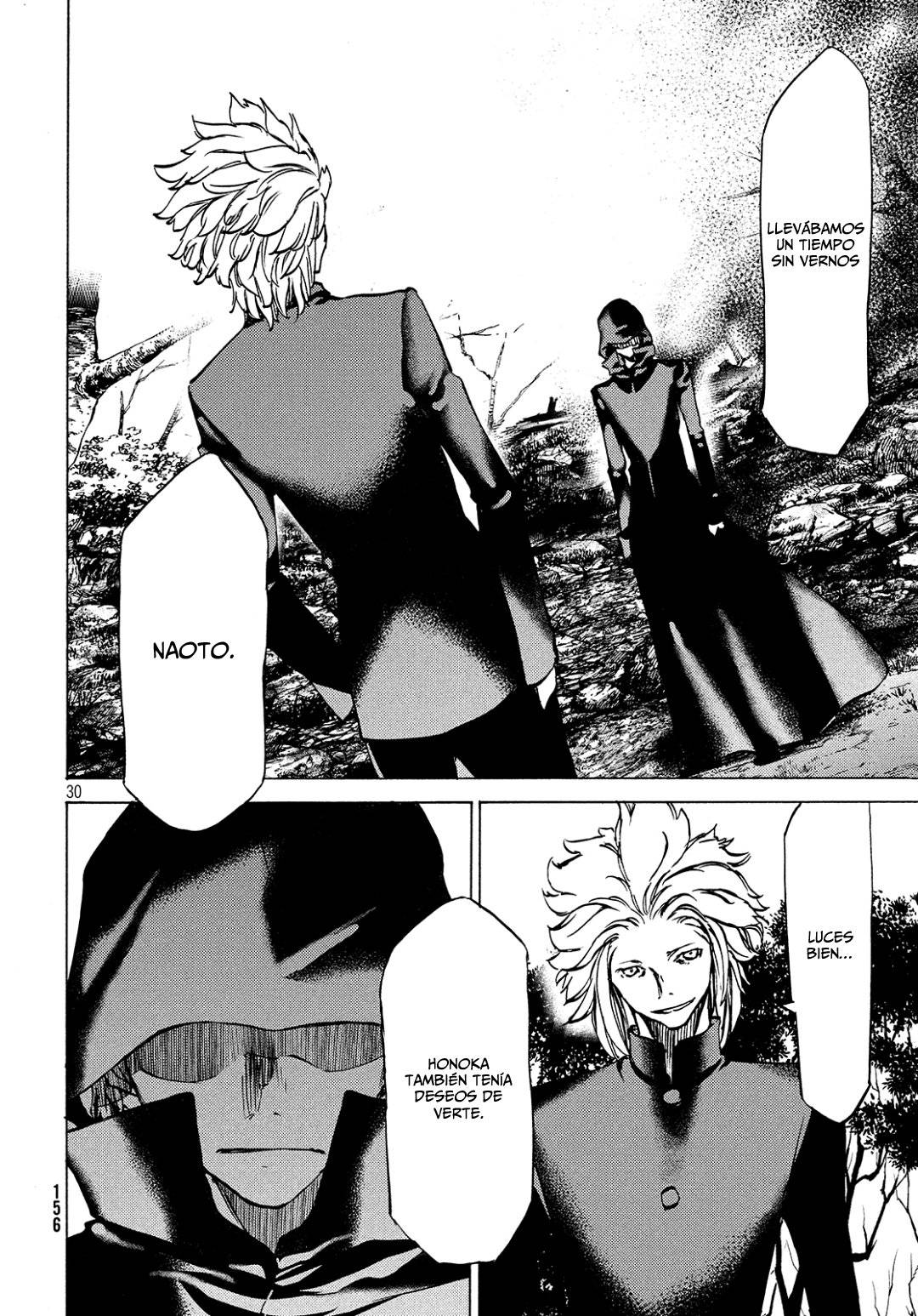 Read Gleipnir (es) Manga Online