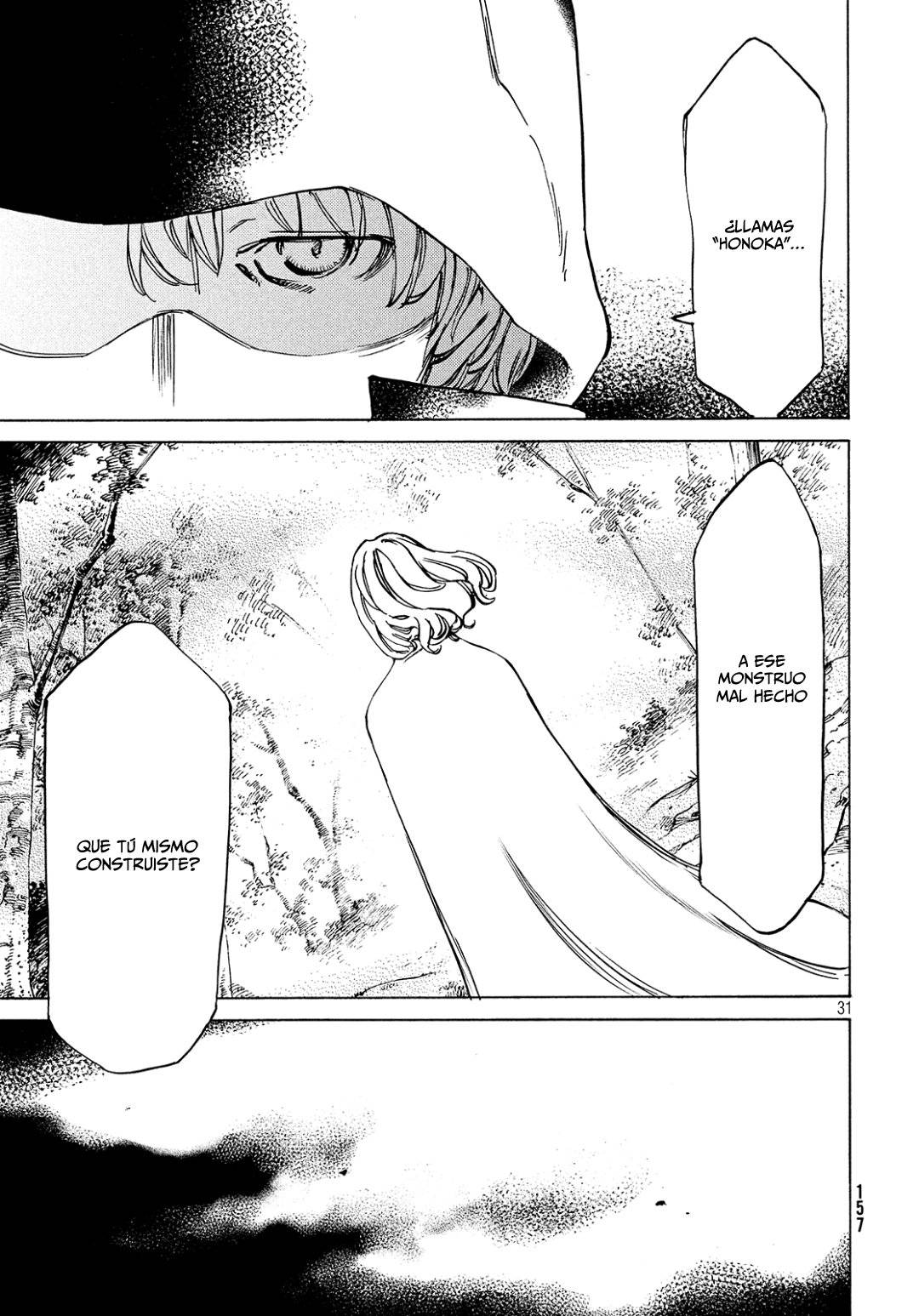 Read Gleipnir (es) Manga Online
