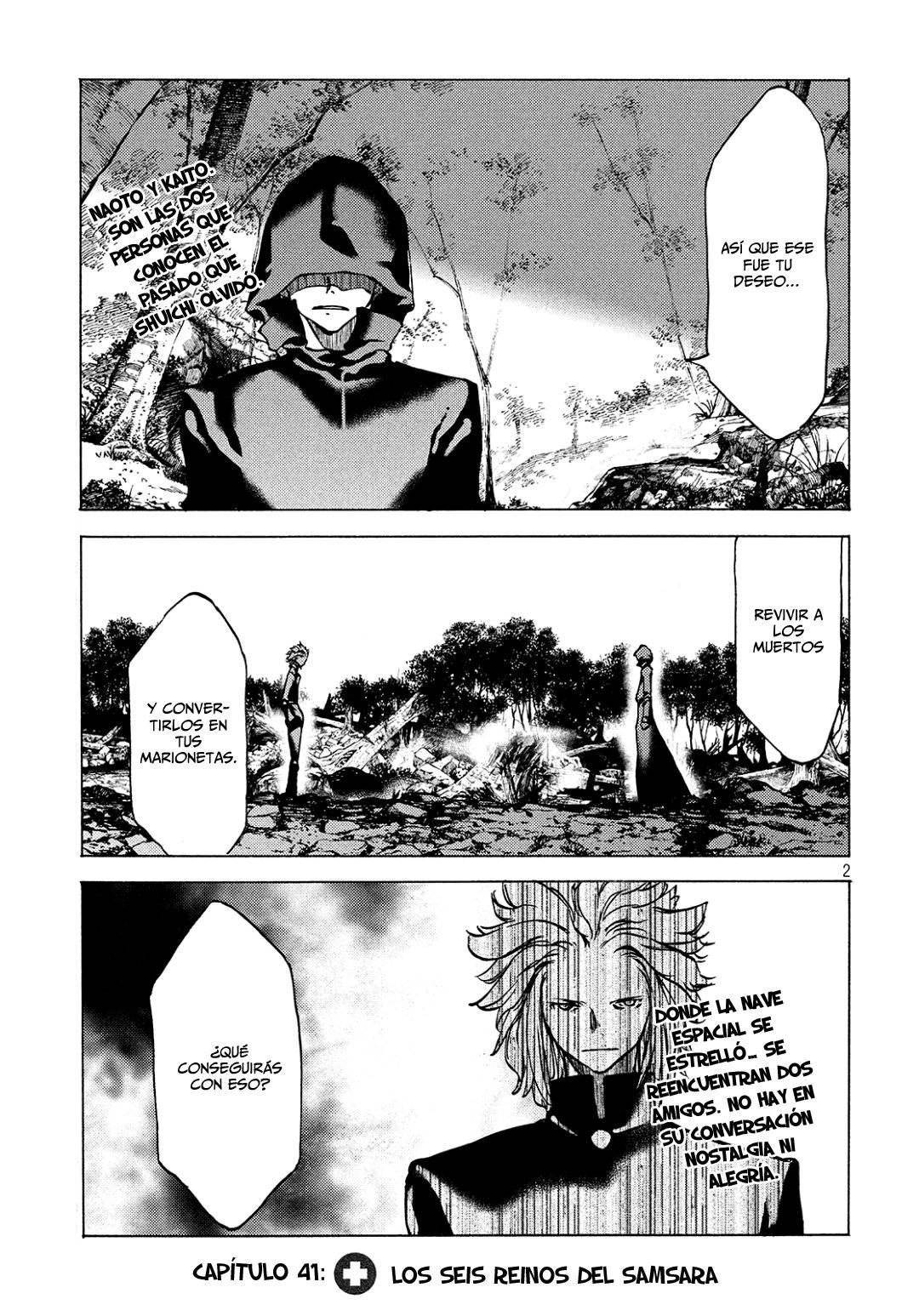 Read Gleipnir (es) Manga Online