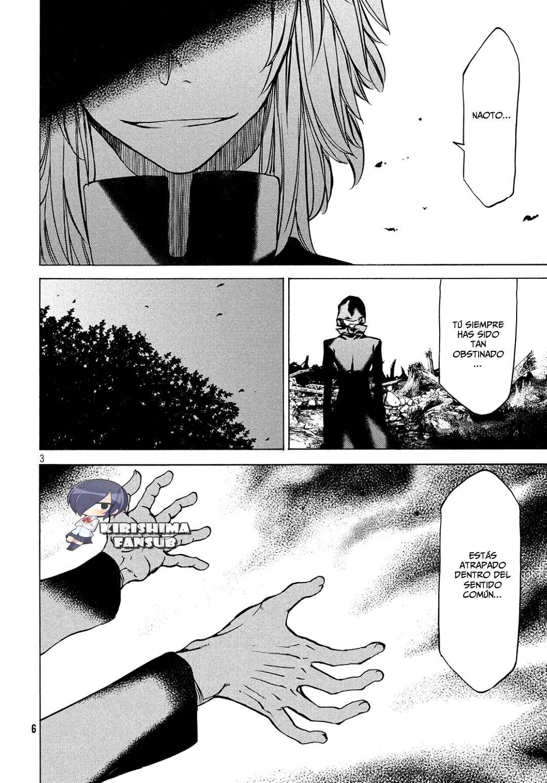 Read Gleipnir (es) Manga Online