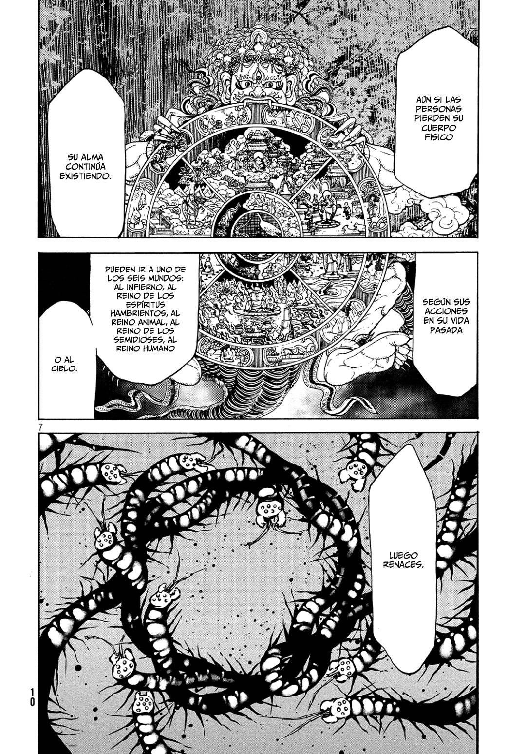 Read Gleipnir (es) Manga Online