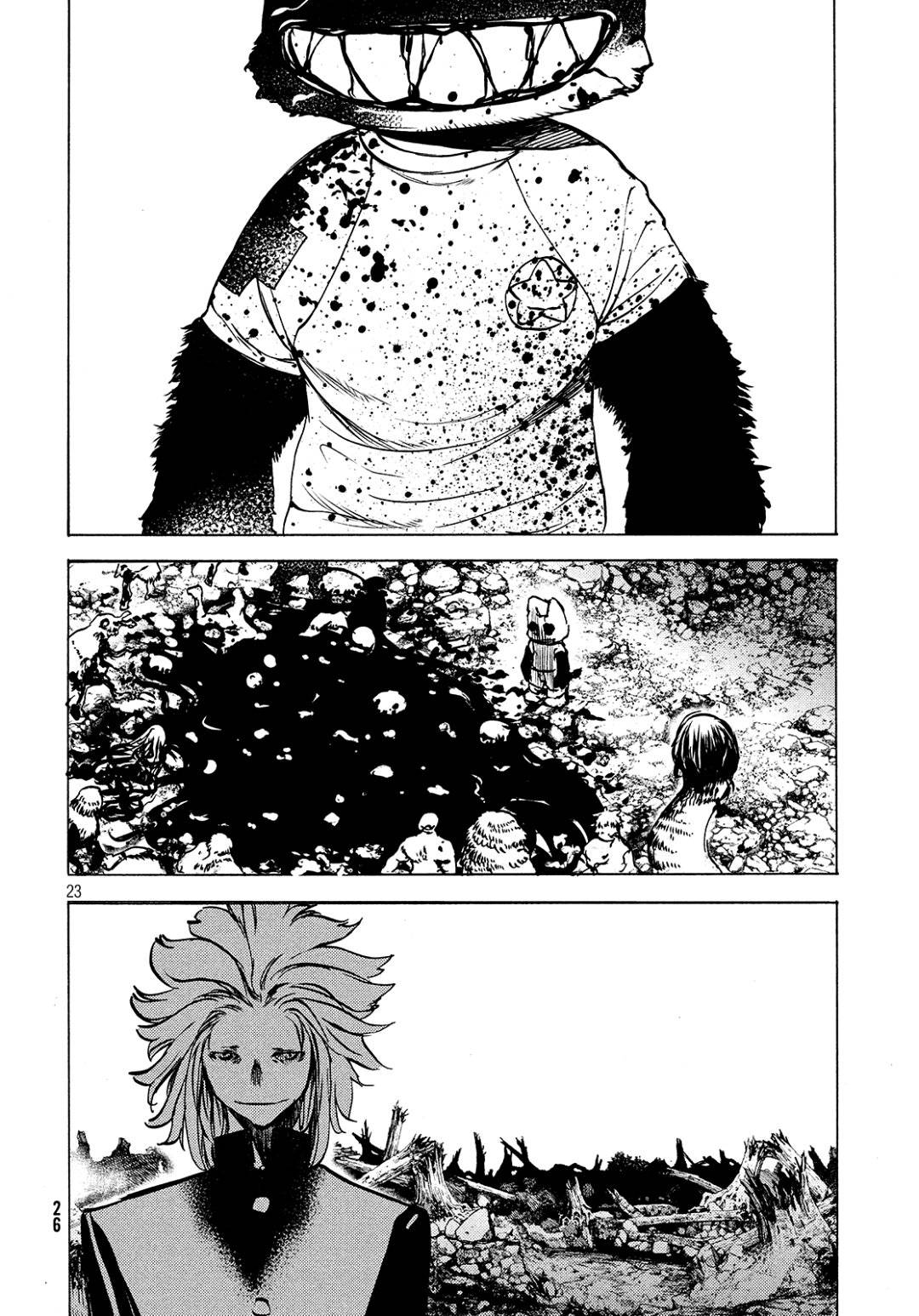Read Gleipnir (es) Manga Online