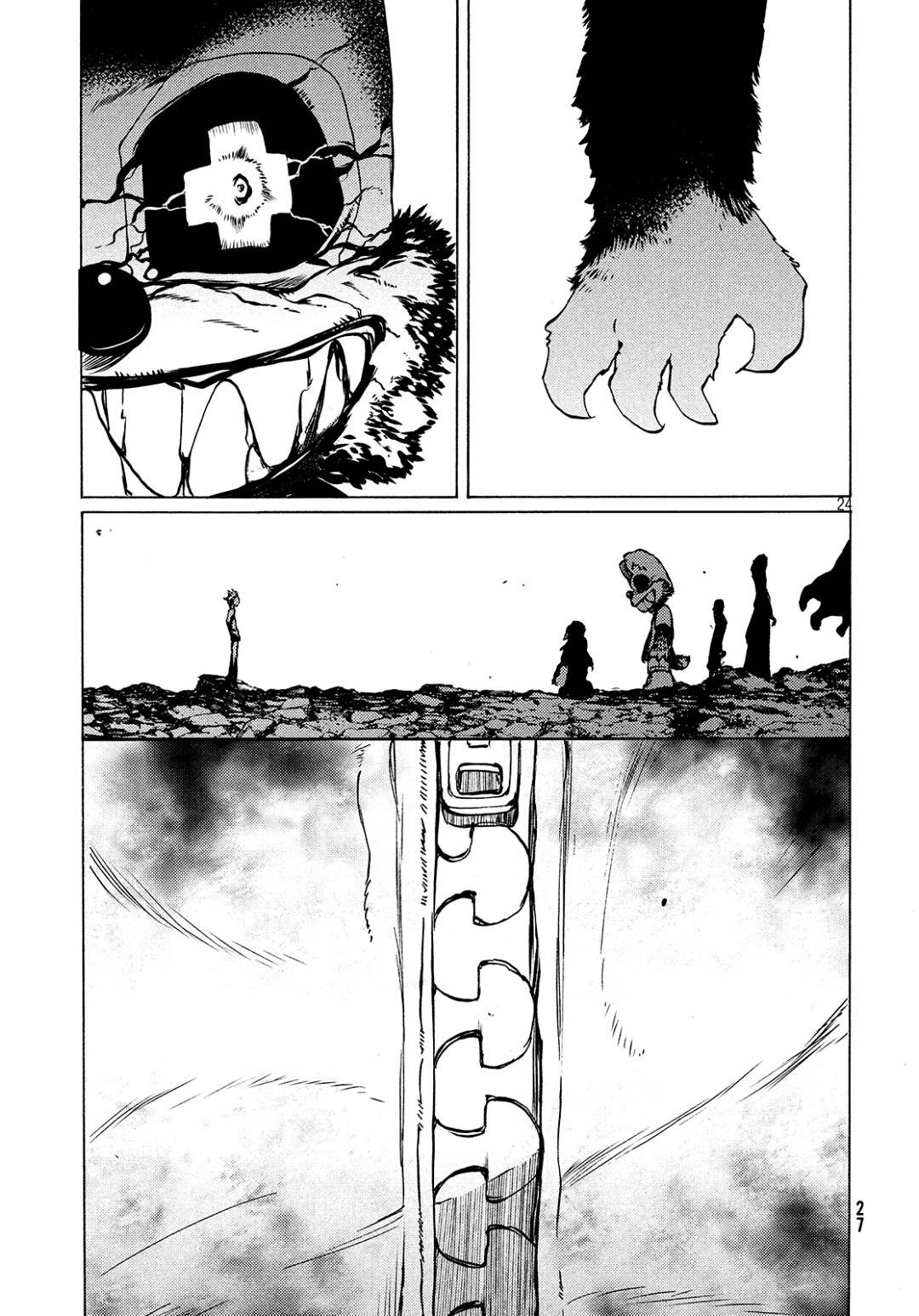 Read Gleipnir (es) Manga Online