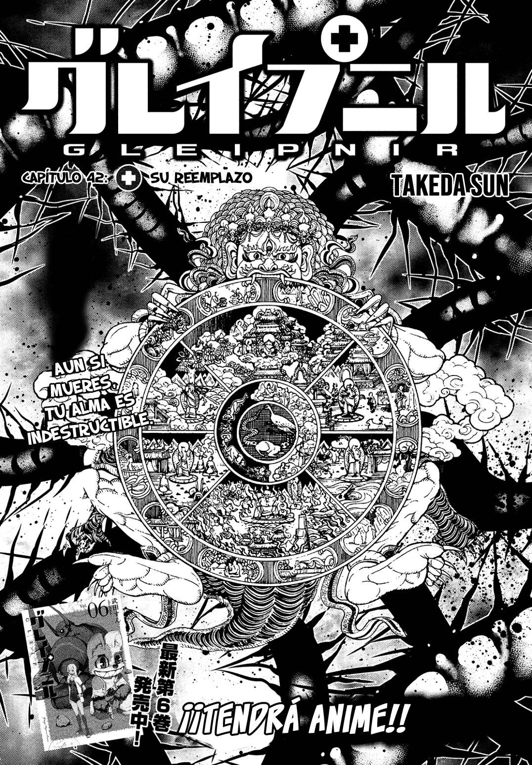 Read Gleipnir (es) Manga Online