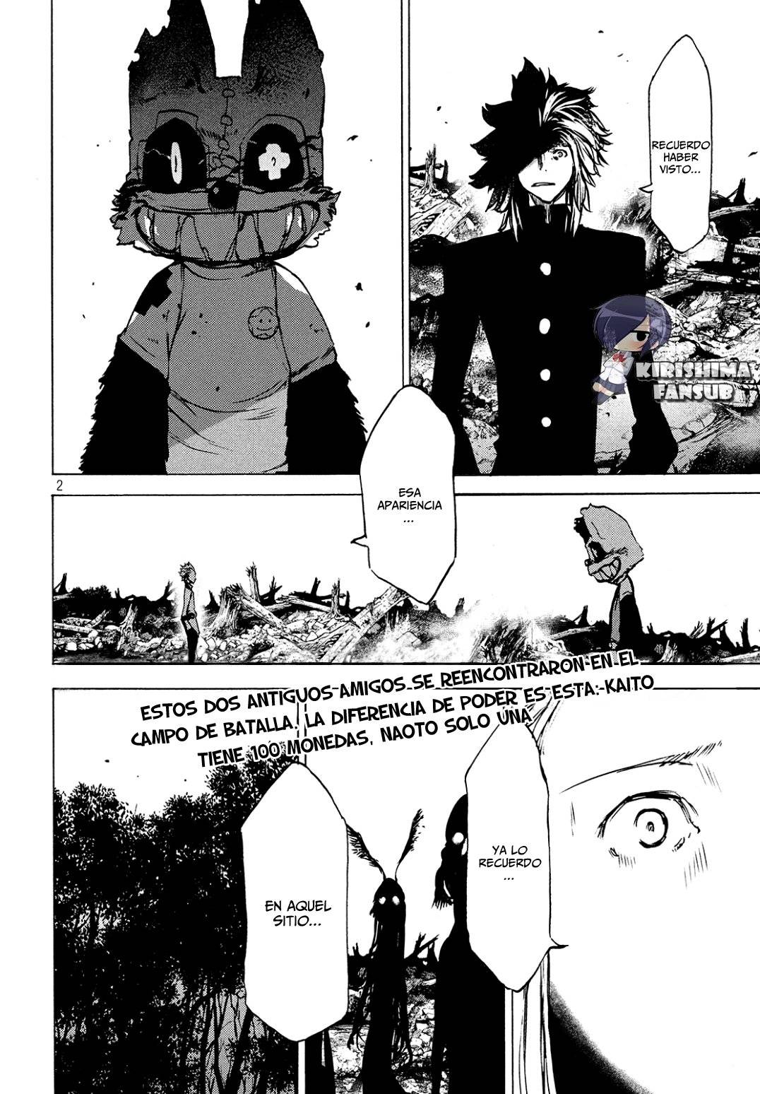 Read Gleipnir (es) Manga Online