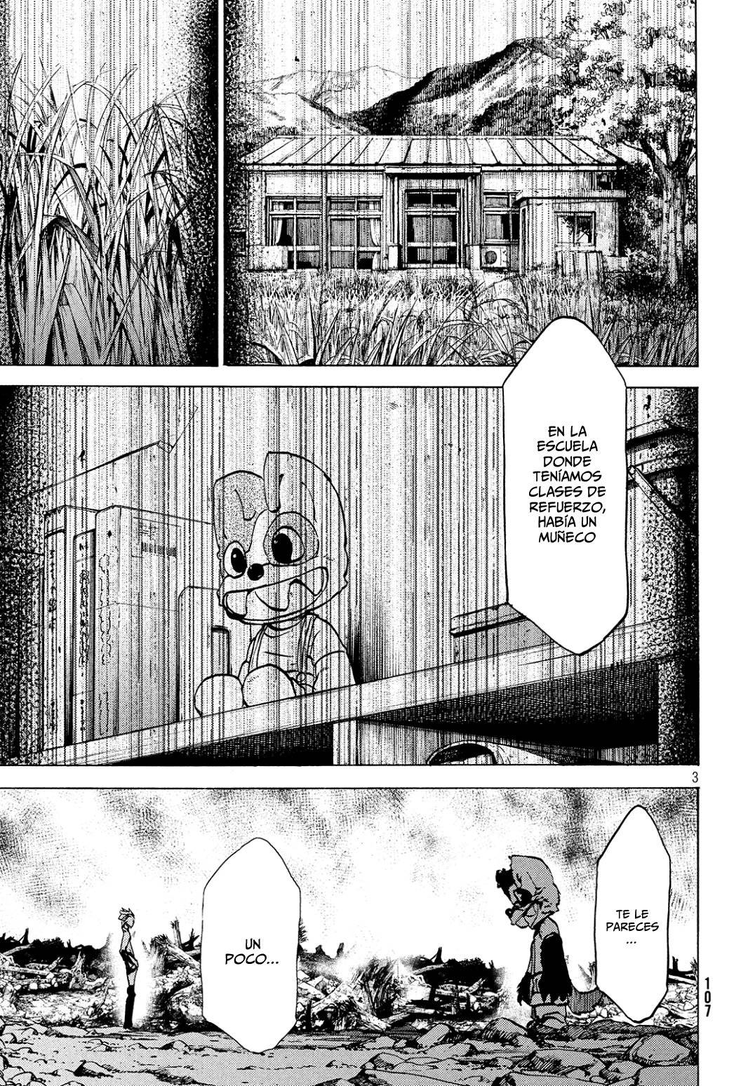 Read Gleipnir (es) Manga Online