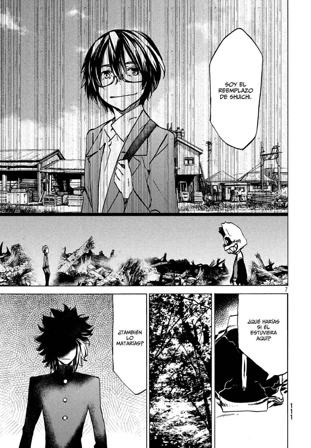 Read Gleipnir (es) Manga Online