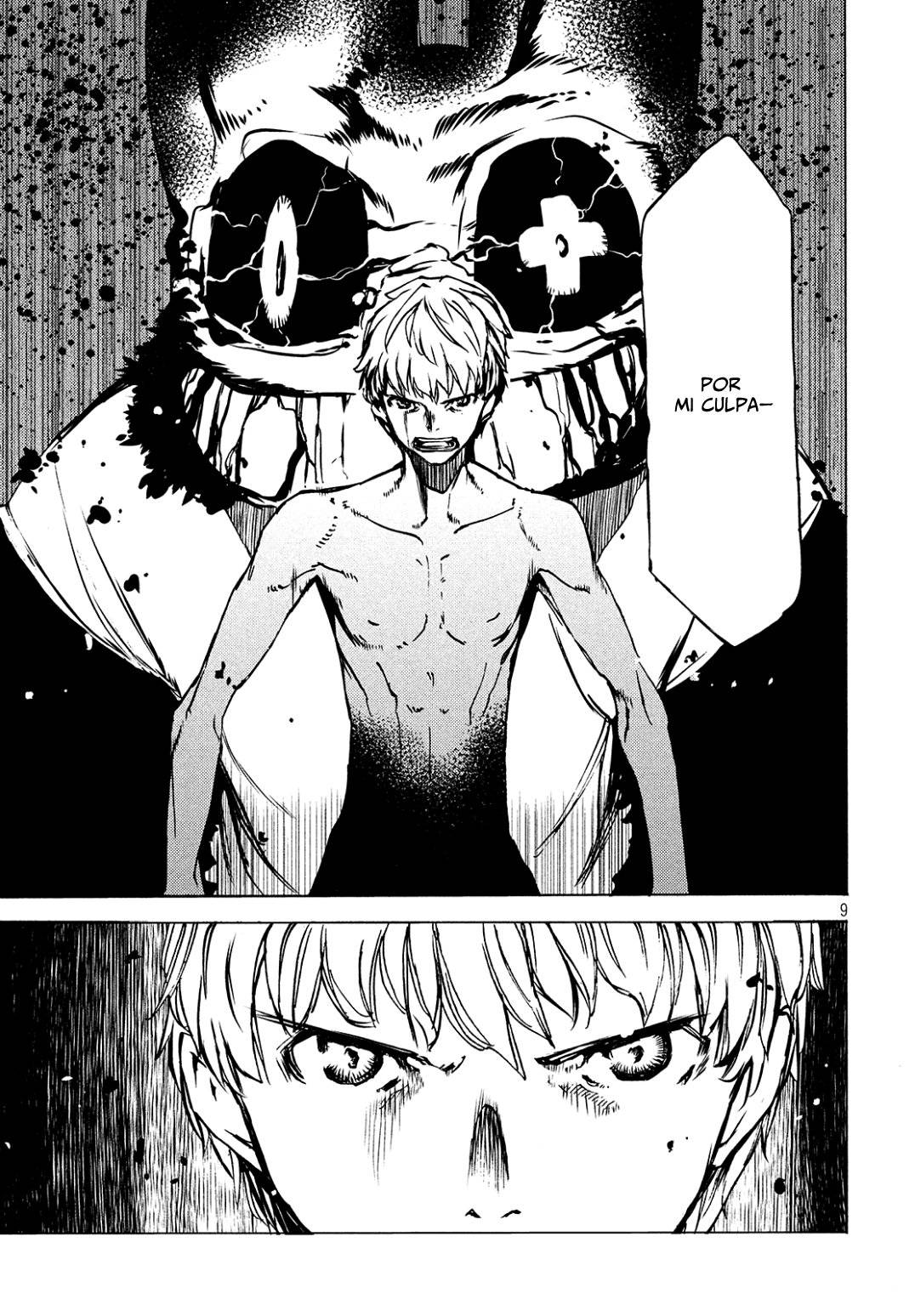 Read Gleipnir (es) Manga Online
