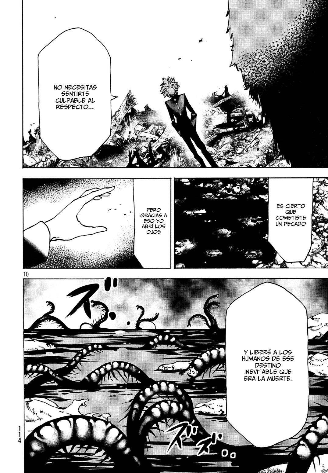 Read Gleipnir (es) Manga Online
