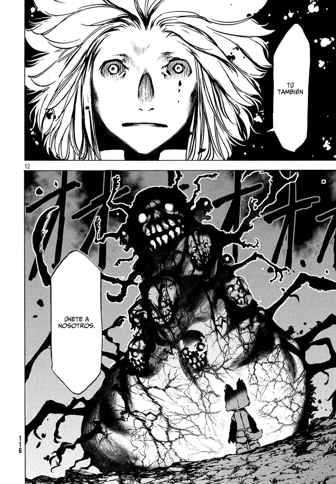 Read Gleipnir (es) Manga Online