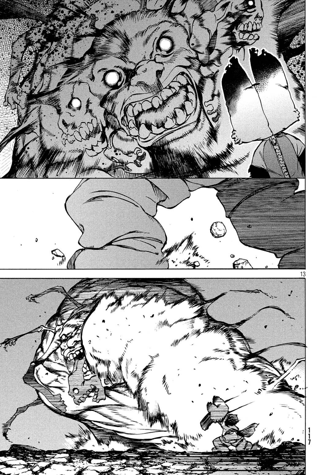 Read Gleipnir (es) Manga Online
