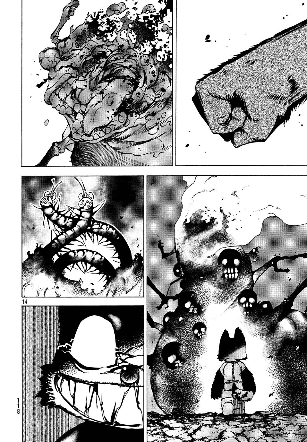 Read Gleipnir (es) Manga Online