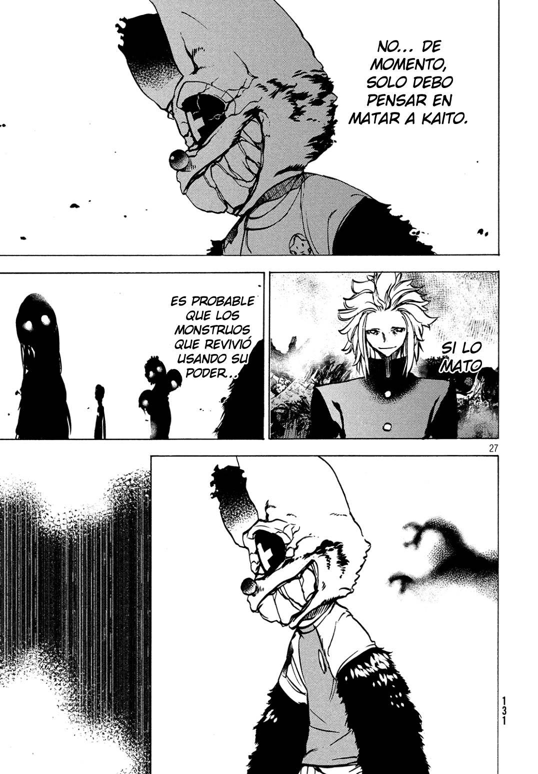 Read Gleipnir (es) Manga Online