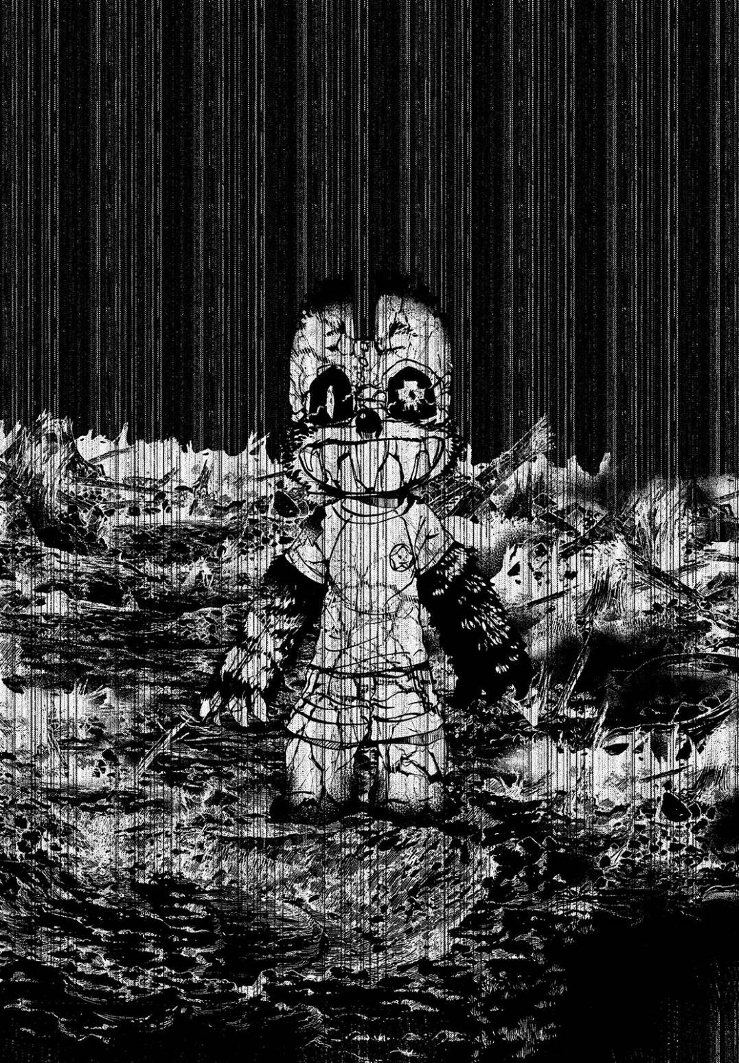 Read Gleipnir (es) Manga Online