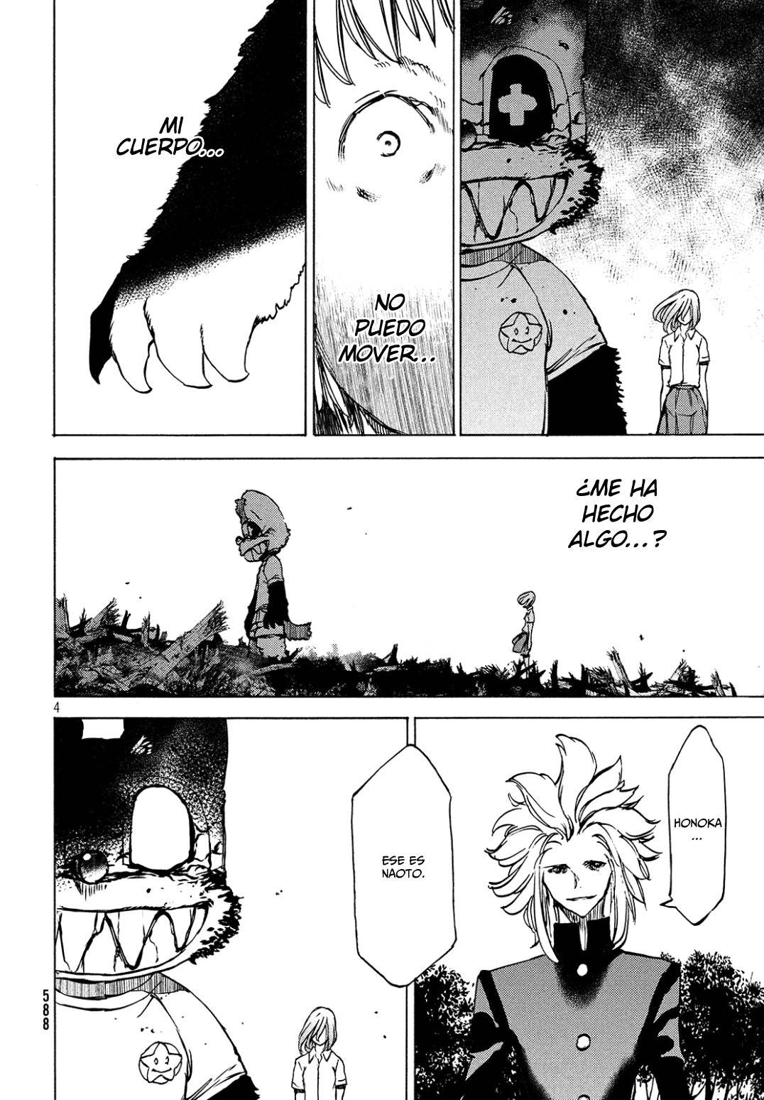 Read Gleipnir (es) Manga Online