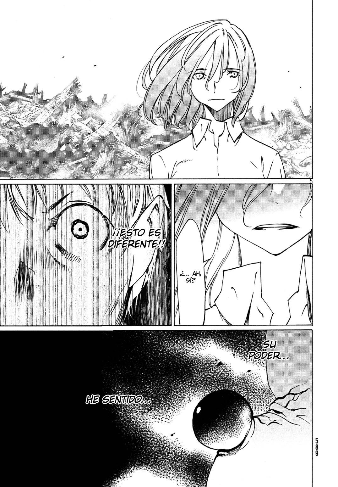 Read Gleipnir (es) Manga Online