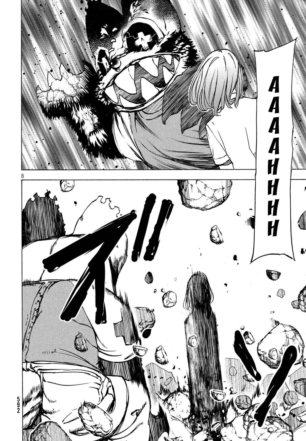 Read Gleipnir (es) Manga Online