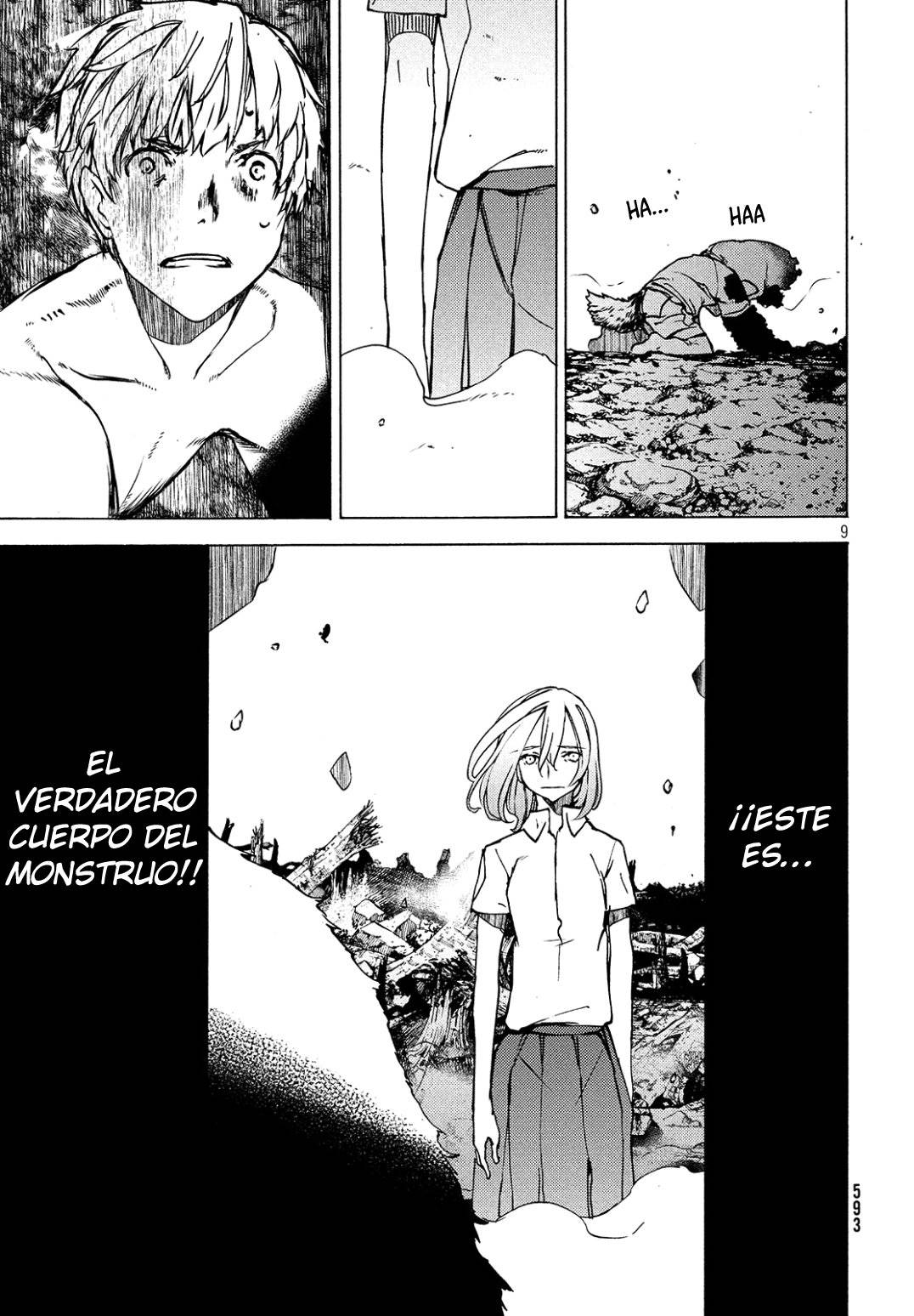 Read Gleipnir (es) Manga Online