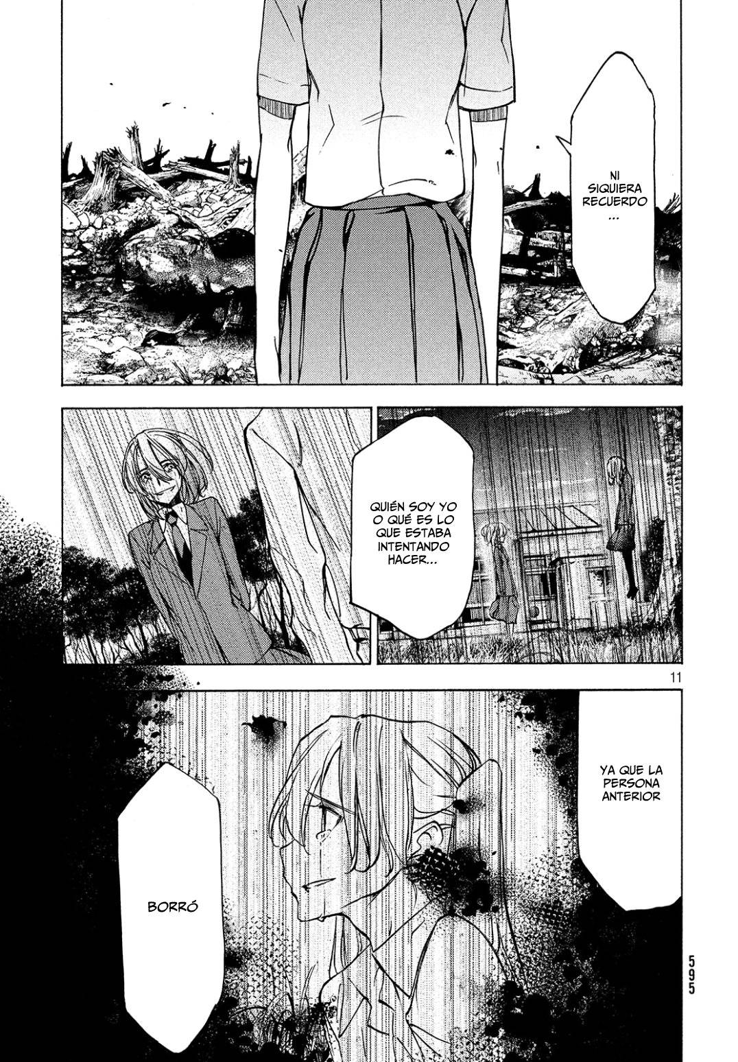 Read Gleipnir (es) Manga Online