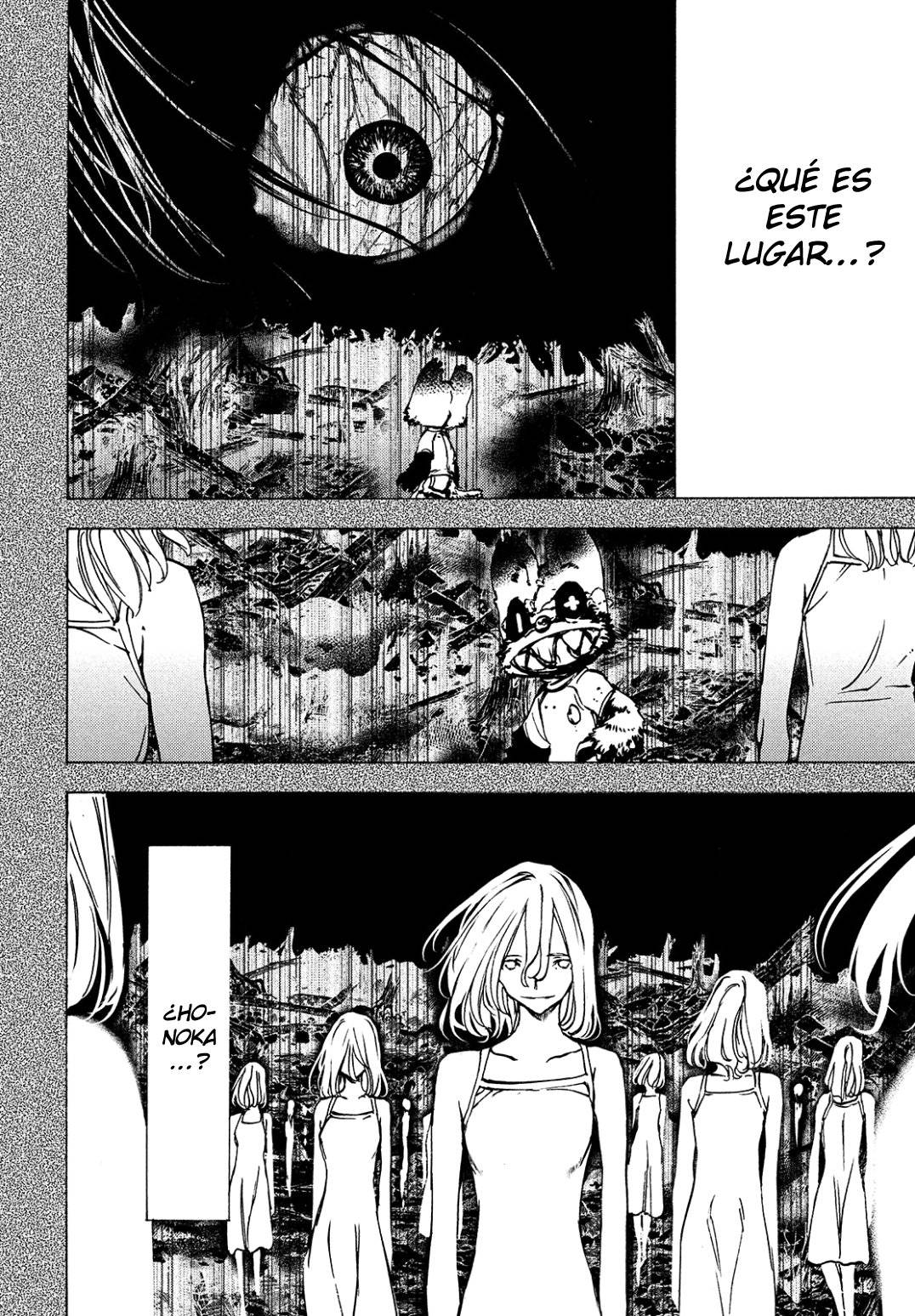 Read Gleipnir (es) Manga Online