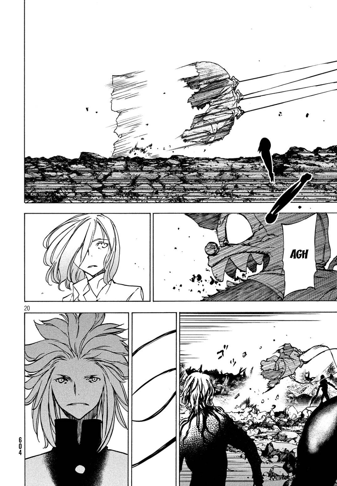 Read Gleipnir (es) Manga Online