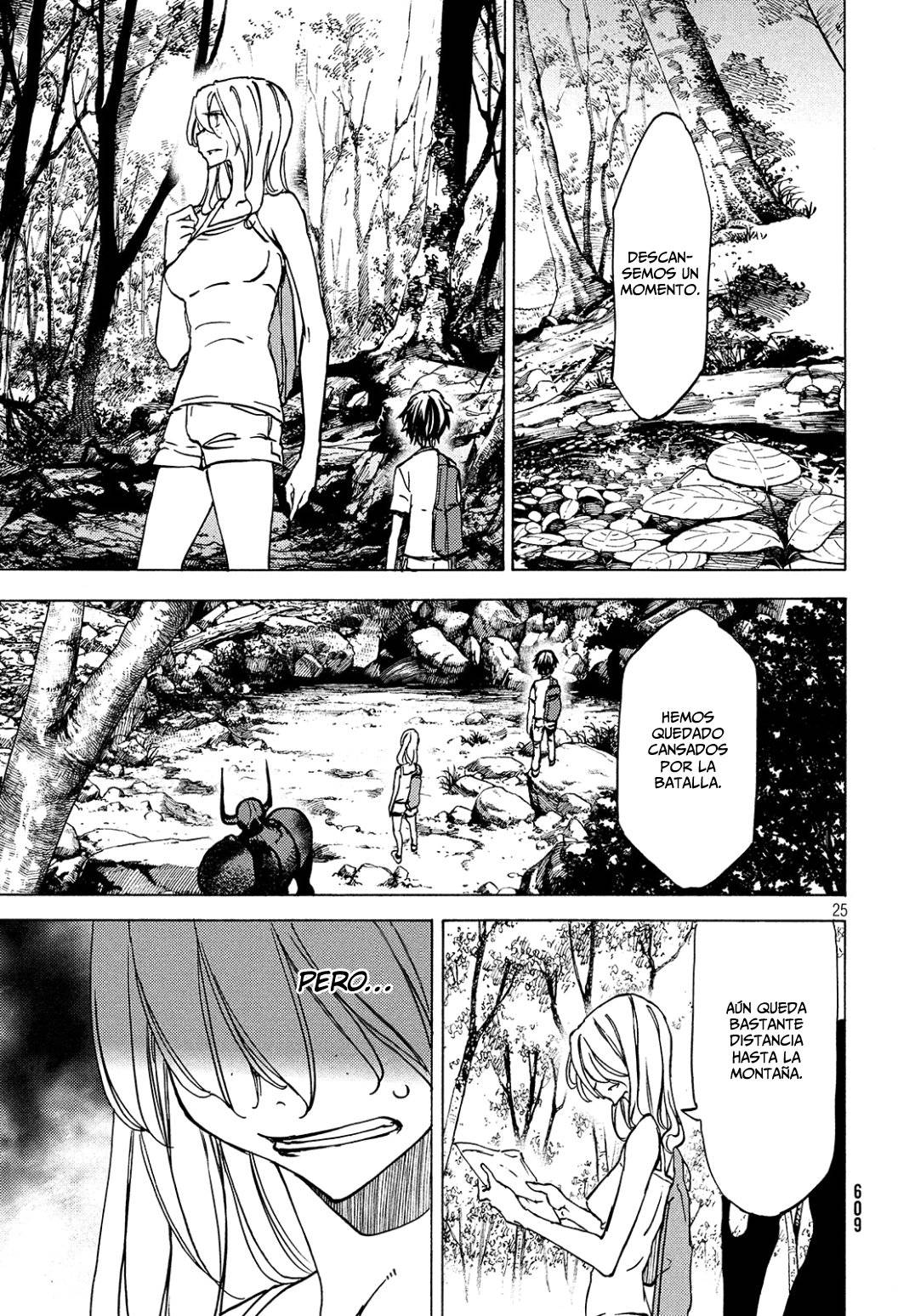 Read Gleipnir (es) Manga Online