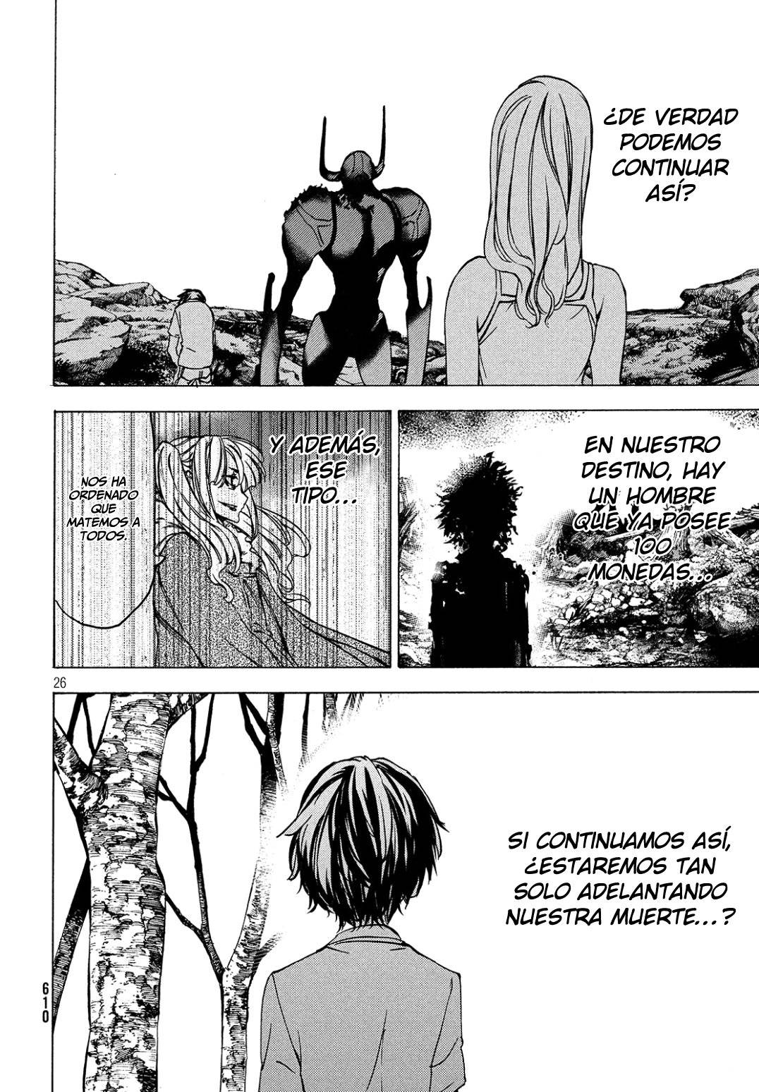 Read Gleipnir (es) Manga Online