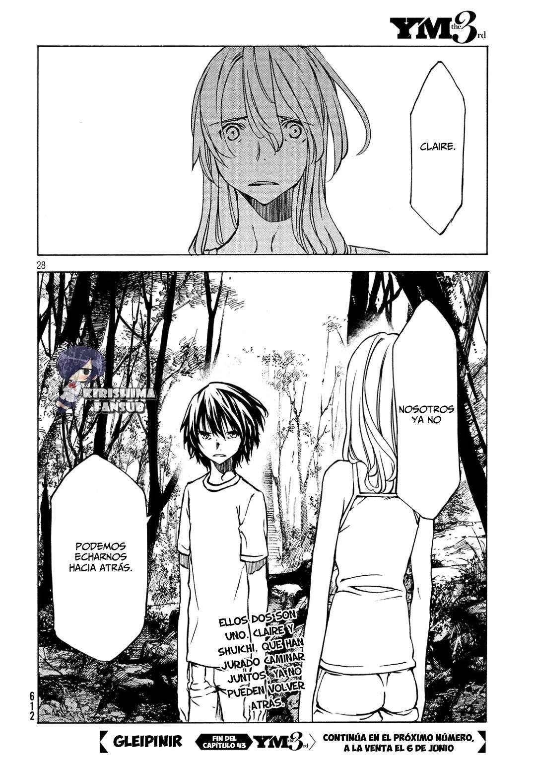 Read Gleipnir (es) Manga Online