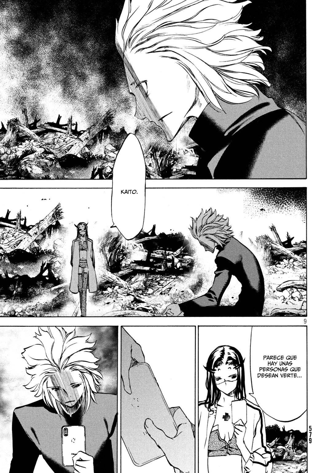 Read Gleipnir (es) Manga Online